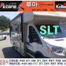 (주)스카이라이프티브이 이미지