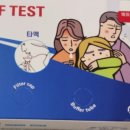 상산약국 이미지