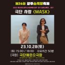 극단예린소극장 네이버블로그