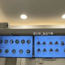 샐러디 영통점 이미지