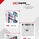 조일프라자빌딩 이미지