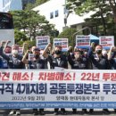 삼부모터스 이미지