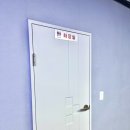 삼호당구장 - 중구 을지로33길 22-4 | 삼호당구장
