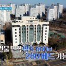 더클래식요양원 이미지