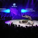 리비에라 이미지