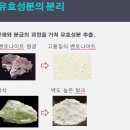 (주) 지앤지