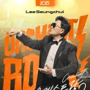 2025 이승철 콘서트 <오케스트락2> 전주공연 이미지