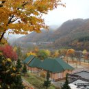 청량산 휴