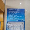 월드컵빌리지 | 기장군 국민체육센터 방문 후기 / 엄청난 규모의 다양한 프로그램까지 가능한..!