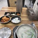 국밥참맛있는집 영천점