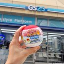 아이스몬스터 | cu gs 포켓몬 아이스크림 몬스터볼아이스 신상 후기