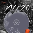 햄머 NU 2.0 출시되었습니다. 14,15파운드 이미지