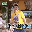 힝구샵
