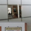 양명식당 이미지