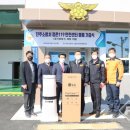 정촌119안전센터 이미지