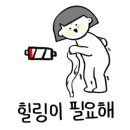 이즈맘산후조리원 이미지