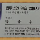 P-5307 이미지