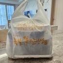 원주족발포장맛집 족발신선생 원주단계동맛집 단계동족발