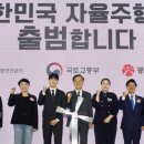 무등계기