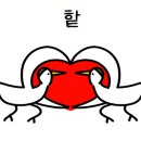 이천식당 이미지