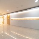 연세리엘의원 이미지