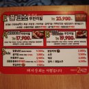 금전상회 - 중구 사득로 54 | 홍대고기집 강남 돼지상회 무한리필 홍대점