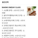 원바인 이미지