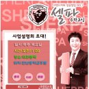 대전만년중학교 이미지