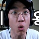 보겸