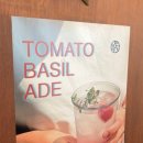 망우카페 화장실 이미지