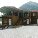 첫 여행 겸 레프팅 모임 이미지