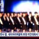 해외정판사