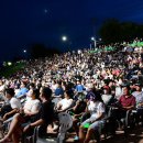 하대 야외무대 이미지