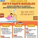 세은여행사 이미지