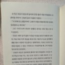 유식자동차 이미지