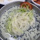 운남로154번길 네이버블로그
