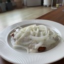 포인트마트 정육점