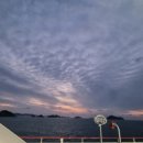 포바이포 게러지 이미지