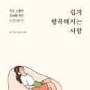 세라분식