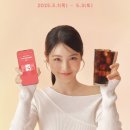 투썸플레이스부산옛터공원점 네이버블로그