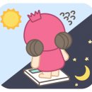 (주)쥬비스다이어트 이미지