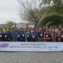 월남참전자회 이미지