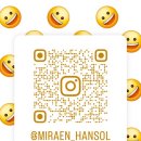 튼튼영어수학학원 | 용이동영어학원 미래를 여는 미래엔영어수학 용죽학원 후기