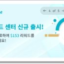 (주)맥스 이미지