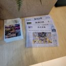 감천리카페 이미지