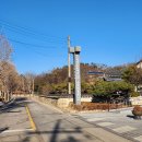 다산정약용유적지입구 이미지