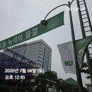 88자동차정비 - 달서구 문화회관6길 46 | 2026 육군 차량직 9급 군무원 시험 후기, 국어 문제 정답, 자동차정비, 자동차공학 정답