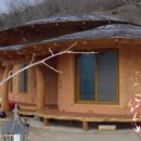 황토흙집펜션 이미지