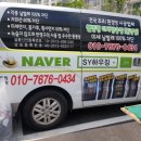 수목원풍경그린 이미지