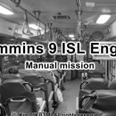 대우운수(주) 이미지